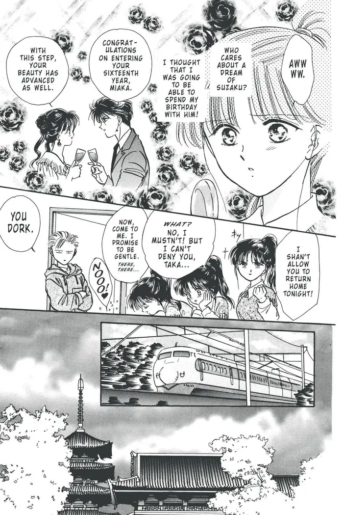 Fushigi Yuugi Chapter 78 image 28_optimized